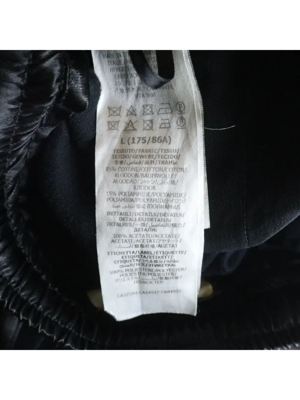 Gucci Velour Side Line Sweatpants Black Pants